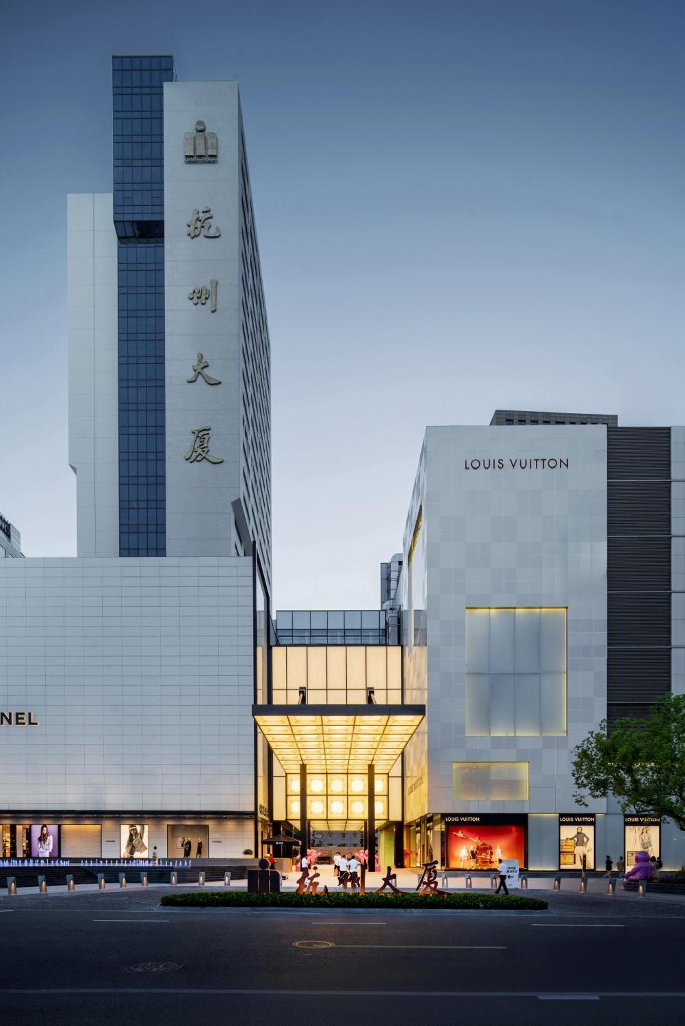 Hangzhou Tower Hotel Luaran gambar
