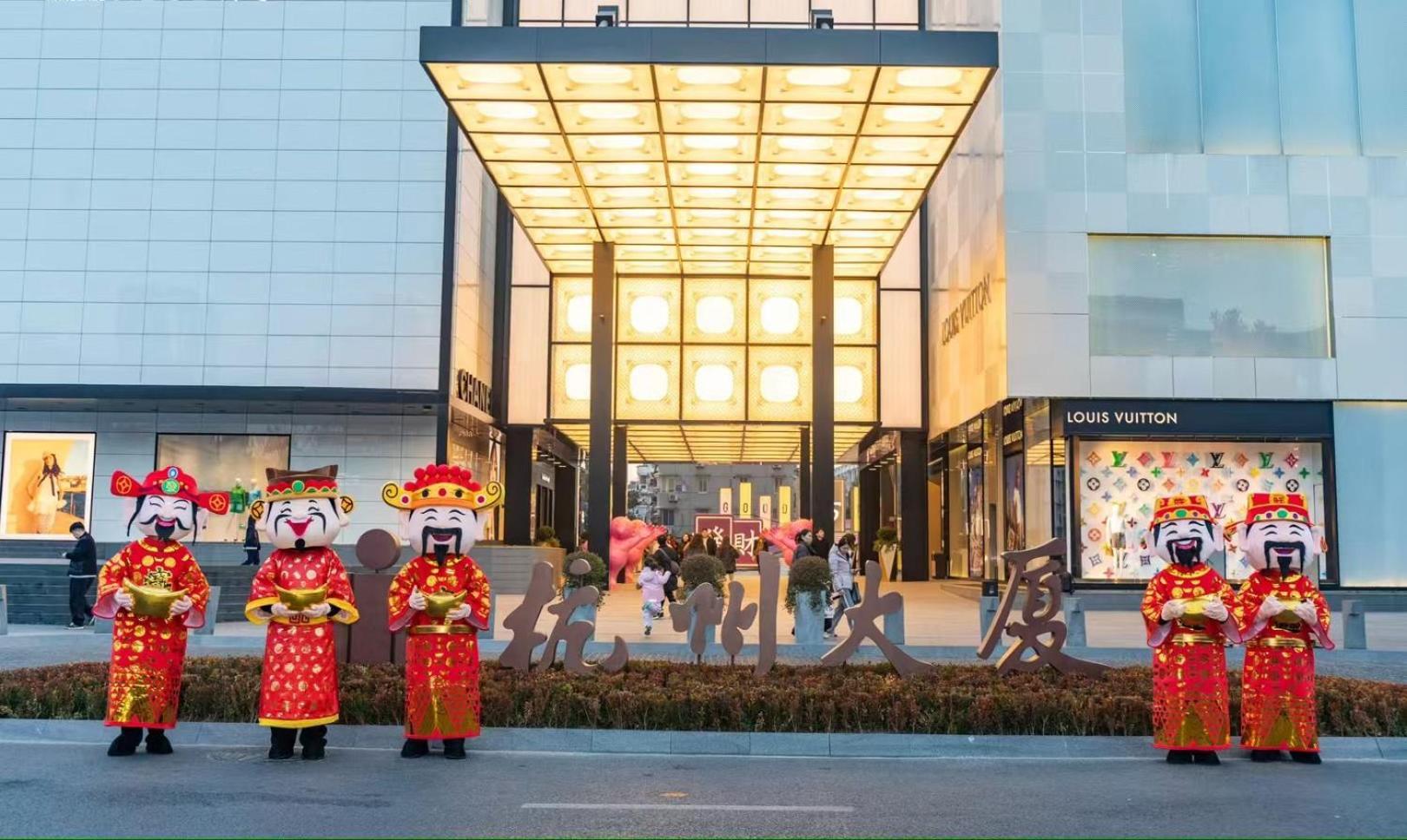 Hangzhou Tower Hotel Luaran gambar